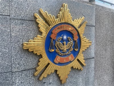 假醫師親友開刀房外賣術後神藥　刑事局籲民眾慎防