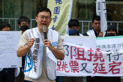 台鐵生日假暫緩實施　企業工會和產業工會反應不同