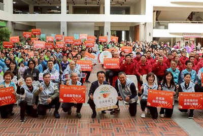 2026台灣燈會志工誓師  1403人就位迎接盛會