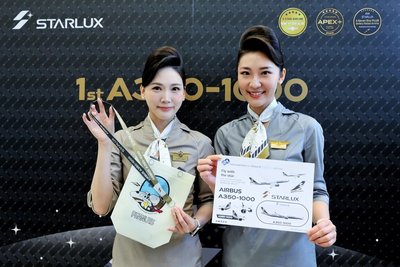 台灣第一架A350-1000首航　締航空史新里程碑