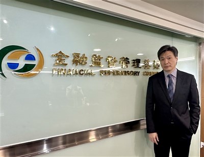 金管會鼓勵銀行對5大信賴產業放款　首期目標1200億