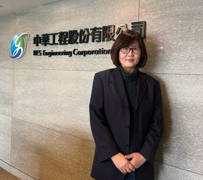 中工宣布總經理異動　資深專業經理人蘇麗梅升任