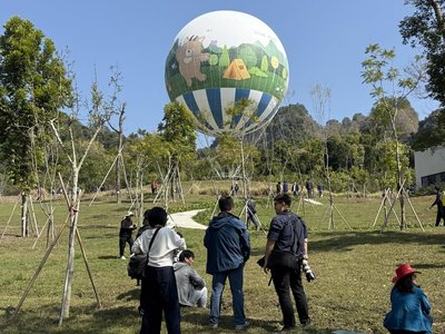 南投九九峰氦氣球樂園啟用　升空賞美景壯麗山巒