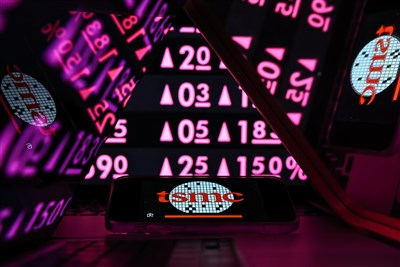 台積電登1920元新天價　台股漲557點至33630點新高