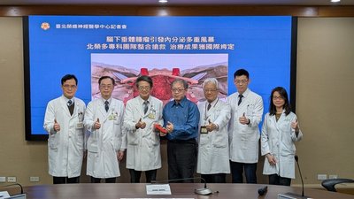 噁心嘔吐住加護　腦下垂體腫瘤竟引發內分泌風暴