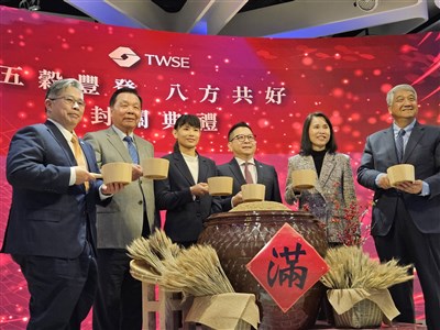 台股金蛇年大漲萬點　證交所董事長林修銘：4萬點可以期待