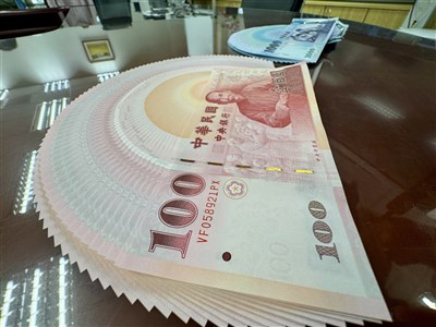 1月總稅收2644億元年增20.5%　證交稅翻倍連6紅