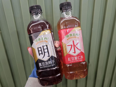 陳時中盼超商推無糖日　營養師攜手全家飲品優惠
