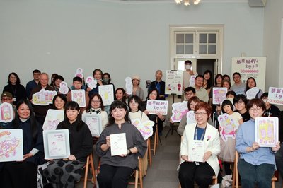 台文館推廣台語繪本　穿越時空遇見文學少女