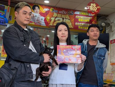 認養黑貓帶來好運　台中兄弟檔刮刮樂中百萬獎金
