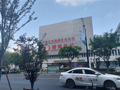 中國春節整頓網路　不准鼓吹不婚不育