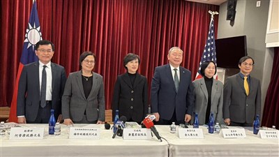 台灣半導體納232優惠　鄭麗君：有助穩定供應鏈布局