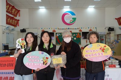 犯保澎湖分會贈圍爐年菜　馨生家庭感受社會關懷