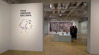 嚕嚕米作者全家都是藝術家　赫爾辛基首展楊笙家族