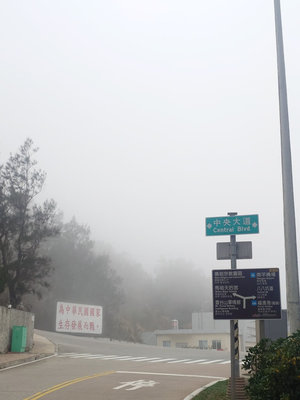 濃霧打亂馬祖海空交通 福澳港候船室湧入大量民眾