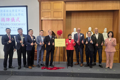 加拿大設台灣華語文學習中心 外國友人開心認識台灣