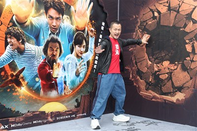 賀歲國片功夫、雙囍一次滿足　熱鬧溫馨陪過年