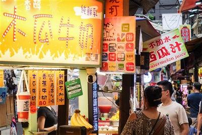 今年非現金交易額拚10兆目標 業者提2條件可助攻