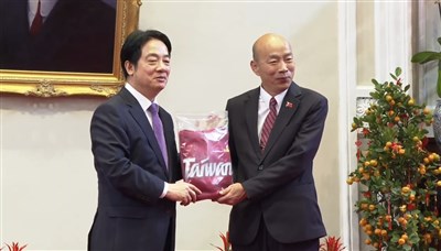 府:合乎憲政程序下 賴總統欣然前往立院國情報告