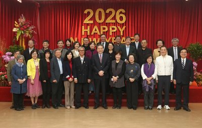 監院新春團拜　李鴻鈞盼堅定整飭官箴維護人權