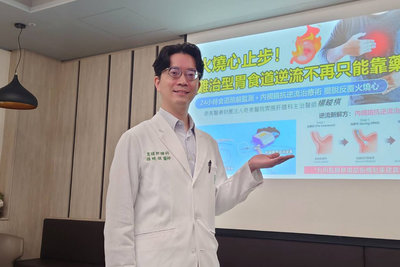 台南男罹難治型胃食道逆流　內視鏡治療助改善