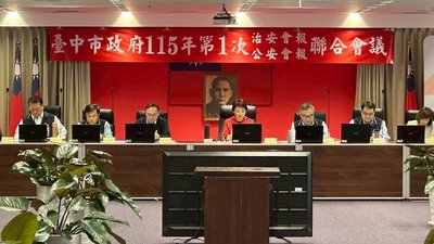 114年攔阻被詐金額逾15億  中市府頒發感謝狀