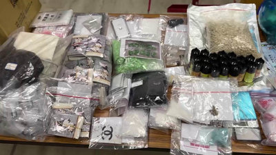 刑事局破毒品分裝場　扣原料逾千顆搖頭丸