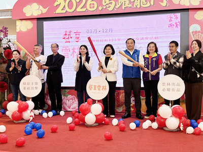 世界棒球經典賽將開打　雲林嘉市轉播應援