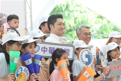 蔣萬安提育兒減工時 工商團體籲勞資彈性協商