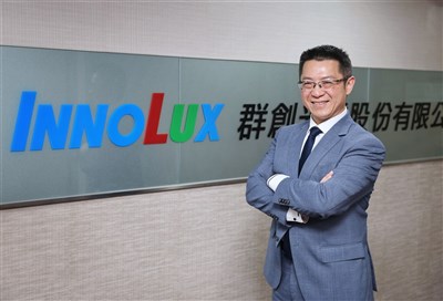 鴻海子公司處分群創4.3萬張　實現利益6.18億元