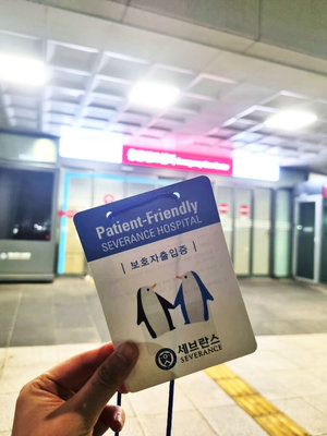 韓國藥師深夜陪台灣人掛急診　盼成為溫暖存在