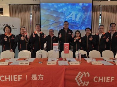 是方去年賺15.75元創高　AI加持業績看旺到2030年