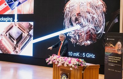 諾獎得主馬丁尼斯中研院開講　剖析量子電腦未來應用挑戰