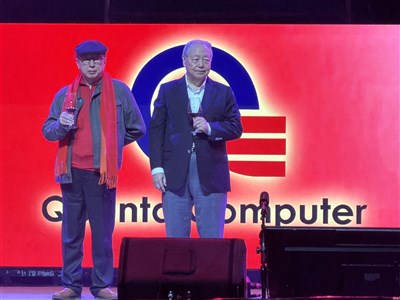 廣達去年每股賺19.45元創高　越南子公司增資投資宿舍