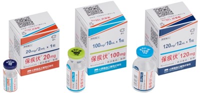 癌症標靶藥「保疾伏」膠塞有異物　回收12.6萬瓶