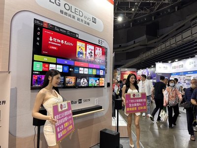 高雄電器公會：家電3月起調價　冷氣漲幅最高5%