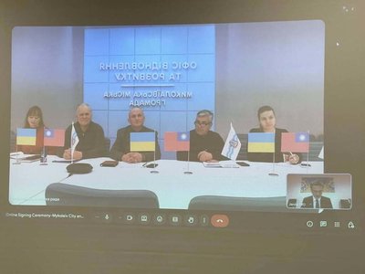 台灣援助烏克蘭尼古拉耶夫市　強化弱勢婦幼庇護