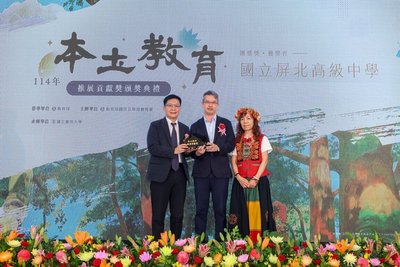 屏北高中原民實驗班須返鄉服務　9成通過族語認證