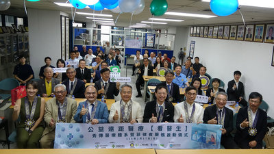 訪菲啟動遠距醫療平台  石崇良：海外打拚健保續用