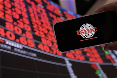 台積電創2025元天價　股東人數衝破200萬人