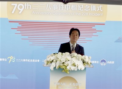 駁中天稱總統出席228中樞紀念遲到 府還原時間序