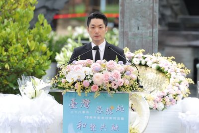 蔣萬安追思228致歉　受難家屬舉牌「原諒無可能」