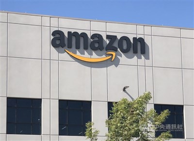 亞馬遜端新碳權類型　主攻運輸業與超級污染物