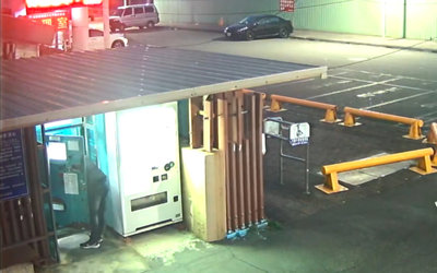 八斗子繳費機2度被偷損失逾6千 賊開鎖僅20秒遭鎖定