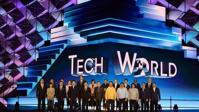 TECH WORLD館開幕  卓榮泰：晶片是介紹台灣的名片