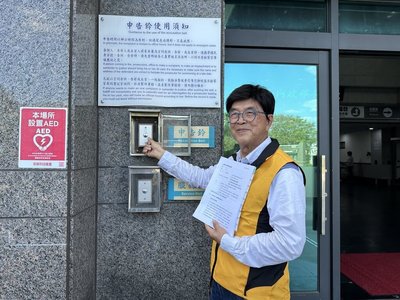 國民黨花蓮縣長提名爭議  葉耀輝告縣黨部主委