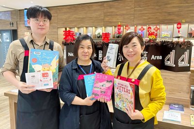 桃市圖一證通攜手國資圖 擴大跨域數位閱讀版圖