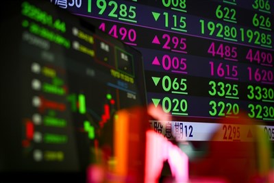 外資連2日賣超近500億元　元大台灣50遭減碼逾10萬張