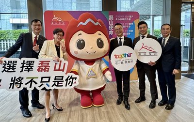 磊山保經：今年新契約保費挑戰180億　看好高資產商機