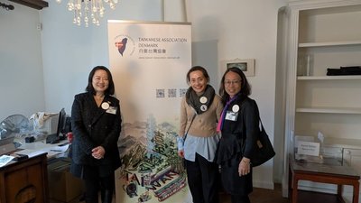 丹麥台灣協會228成立　推廣台灣多元文化與民主自由